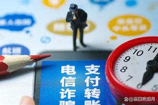 188金宝搏BET官网登录截图3