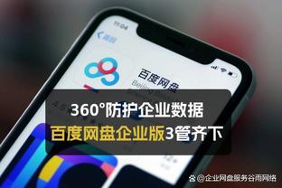 库尔图瓦：很高兴感受再次成为皇马门将 希望度过不可思议的周三