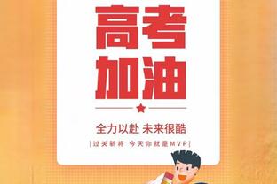 恩比德：掘金是联盟最佳球队 约基奇是联盟最佳球员