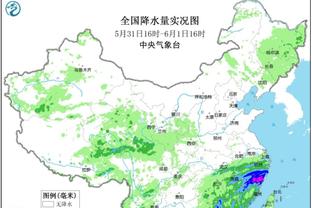 国足队内人士谈黎巴嫩：身体出众、作风强悍，而且多休息一天