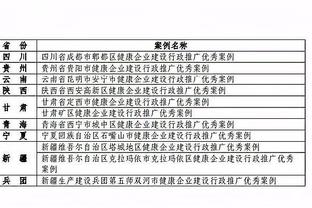 必威体育亚洲版靠谱吗截图1