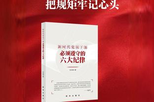 意媒：尤文为苏莱标价2500万欧，但球员想在夏天归队效力