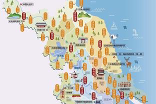 新利娱乐注册登录地址截图3