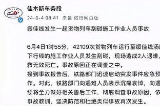 国王GM：无论投票结果如何 小萨&福克斯显然就是全明星