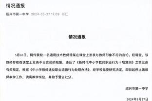 王哲林谈资助贫困学生：我觉得这是我应该做的