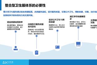 德章泰-穆雷：琼斯是最佳防守一阵级别的球员 我很喜欢他的竞争性